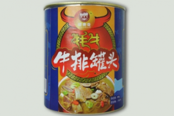 四川国中食品有限公司