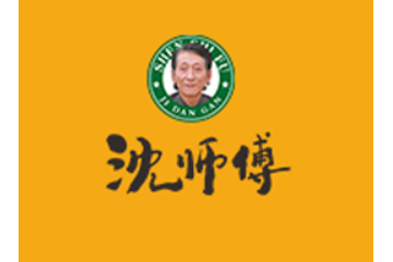 成都沈师傅食品有限公司