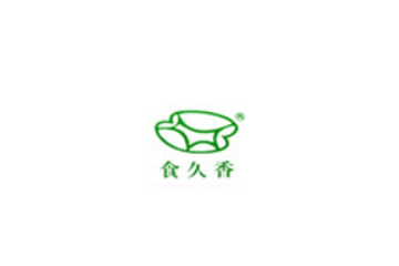 乐山市食久香食品有限公司
