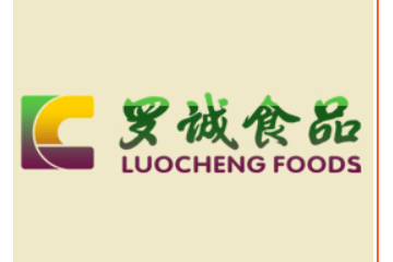 四川罗城牛肉食品有限公司