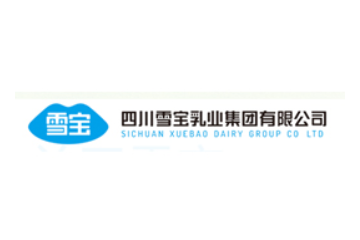 四川雪宝乳业集团有限公司