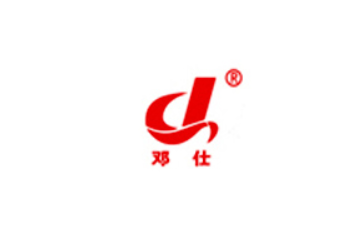 四川省邓仕食品有限公司