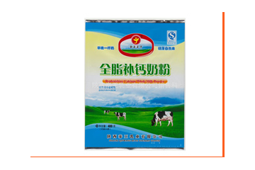 陕西秦王乳业有限公司