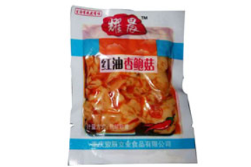 重庆骏辰立业食品有限公司
