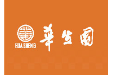重庆华生园食品有限公司