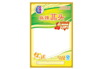 重庆本源食品有限公司