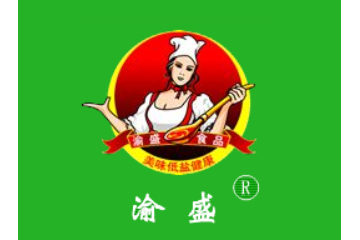 重庆市剑盛食品有限公司