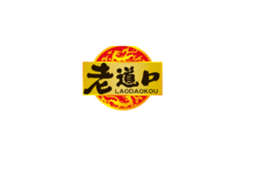 重庆僖康食品有限公司