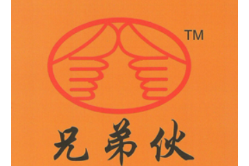 重庆鸿庆食品有限公司