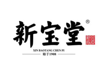 广东新宝堂健康产业科技有限公司