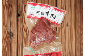 安徽省好再来食品有限公司
