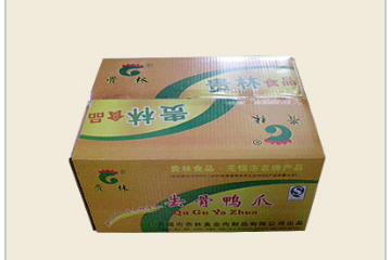 安徽贵林食品有限公司