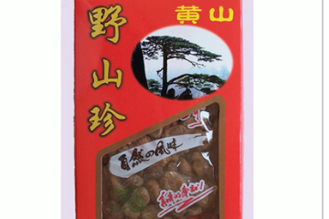安徽省黄山市歙县顶龙食品炒货厂有限公司