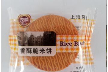 安徽麦船食品科技有限公司