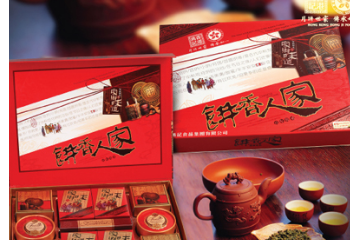 安徽鸿泰食品有限公司
