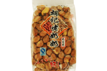 安庆市迎江区胡安华奶奶炒货厂