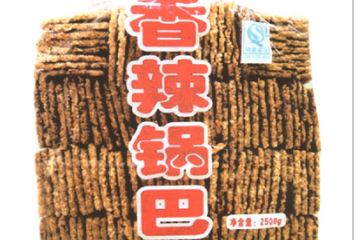 六安市圣圆食品厂