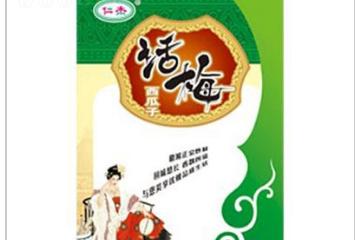 安徽省仁杰食品有限公司