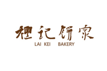 珠海礼记食品有限公司