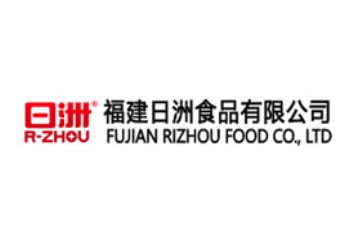 福建日洲食品有限公司