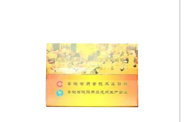 马鞍山市采石矶食品有限公司