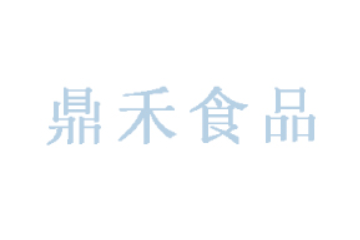 泉州市鼎禾食品有限公司