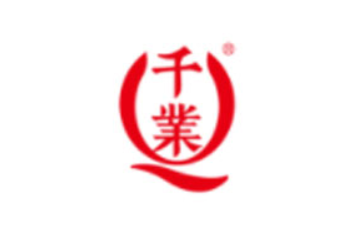 福建千业食品有限公司