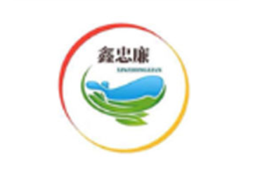 厦门鑫忠廉贸易有限公司