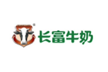 福建长富乳品有限公司