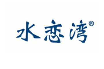 福建省水恋湾食品有限公司