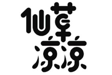 龙岩嘉麒生物科技有限公司