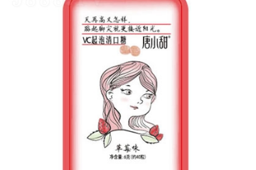 合肥健诺生物科技有限公司