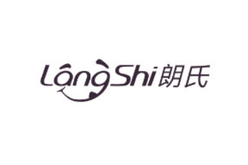 深圳市汉博威实业有限公司