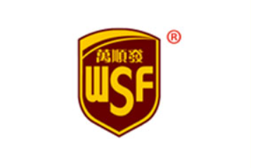 潮州市万顺发食品有限公司