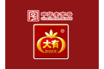 江门市新会区耀洋食品有限公司
