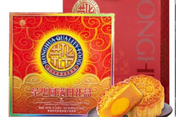 广州诚我贸易有限公司