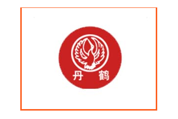 西安丹鹤食品有限公司