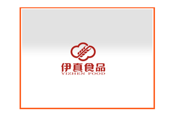 陕西伊真食品有限责任公司