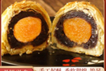 中山市永威食品有限公司
