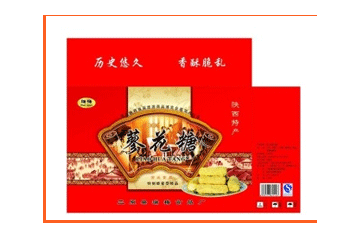 陕西省三原县瑞梅食品厂