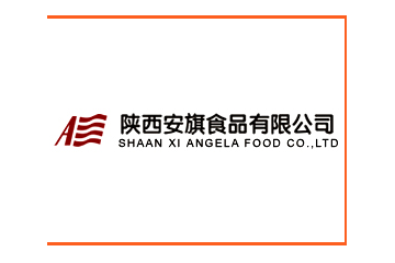 陕西安旗食品有限公司