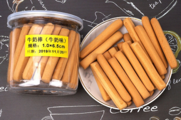 汕头市多必肯食品实业有限公司