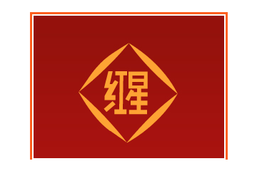 陕西红星软香酥食品有限责任公司
