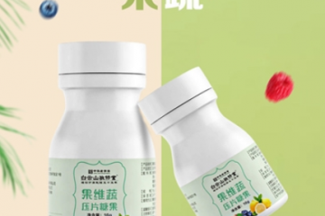 广州市默克生物科技有限公司