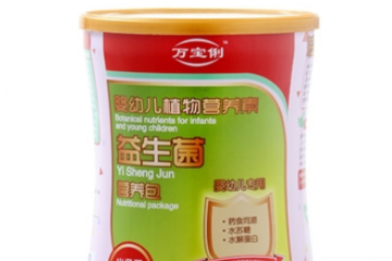 广东双捷智力素医学科技有限公司
