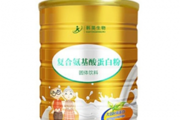 广州韩英生物科技有限公司