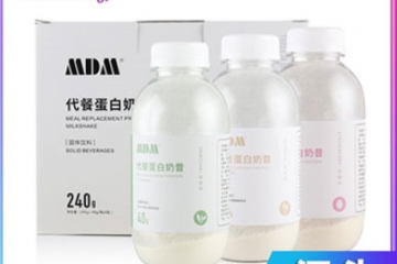 广州市三神医生物科技有限公司