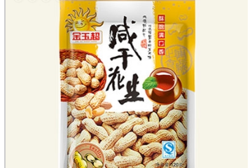 合肥市金玉超食品有限责任公司