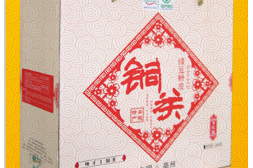安徽省铜关食品有限公司