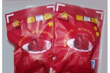 合肥市石塘训字驴肉食品有限公司